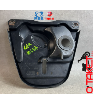 Entourage/Protection de réservoir à essence Ovetto/Neo's origine MBK/YAMAHA 4T Accueil sur le site du spécialiste des deux ro...