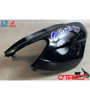 Coque latéral arrière droit Ovetto/Neo's origine MBK/YAMAHA 2T/4T Accueil sur le site du spécialiste des deux roues O-TAKET.COM