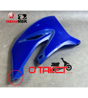 Écope/Carénage latéral droit DTR/X-LIMIT origine YAMAHA/MBK Accueil sur le site du spécialiste des deux roues O-TAKET.COM