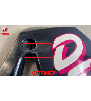 Ouï/ Flanc de carénage avant droit DT origine YAMAHA 50 Accueil sur le site du spécialiste des deux roues O-TAKET.COM
