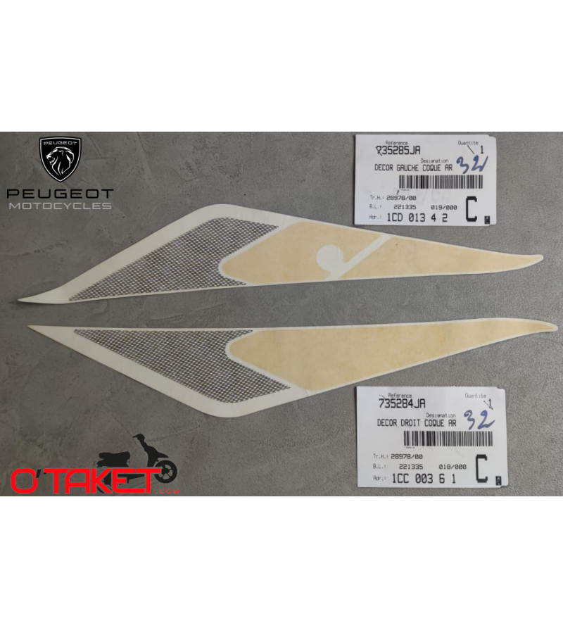 Autocollants/Stickers de coques arrière gauche et droite 103 RCX origine PEUGEOT Accueil sur le site du spécialiste des deux ... Autocollants/Stickers de coques arrière gauche et droite 103 RCX origine PEUGEOT Accueil sur le site du spécialiste des deux ...
