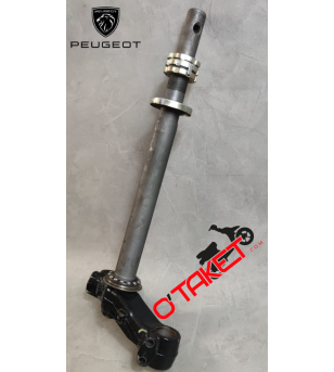 Té de fourche Kisbee origine PEUGEOT Accueil sur le site du spécialiste des deux roues O-TAKET.COM
