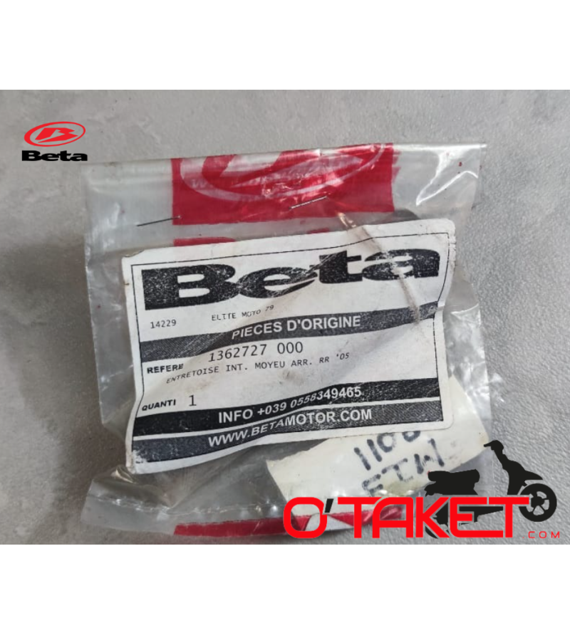 Entretoise intérieure de moyeu arrière de roue RR/Track/RR Sport/RE origine BETA 50/125 Accueil sur le site du spécialiste de... Entretoise intérieure de moyeu arrière de roue RR/Track/RR Sport/RE origine BETA 50/125 Accueil sur le site du spécialiste de...