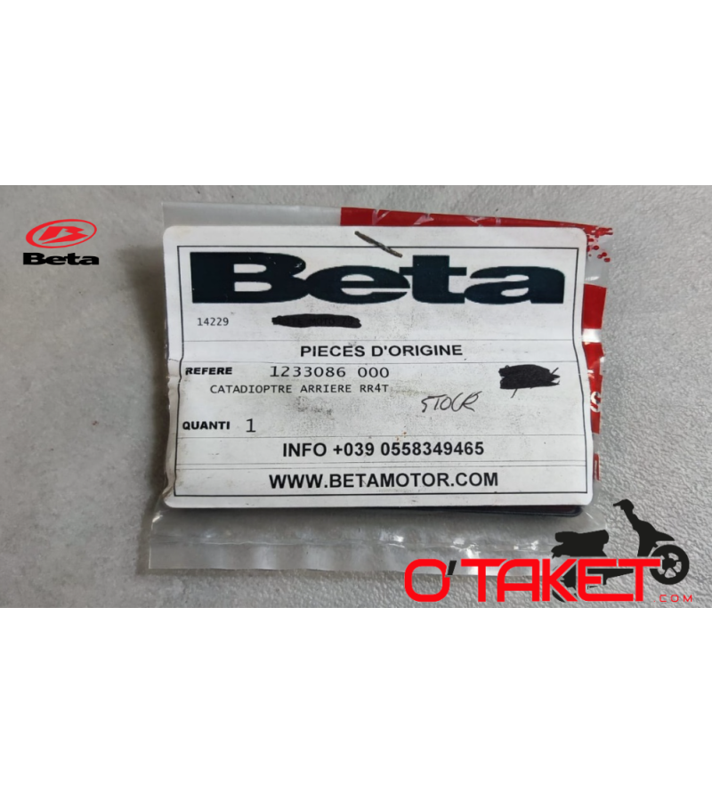 Catadioptre arrière RR origine BETA Accueil sur le site du spécialiste des deux roues O-TAKET.COM Catadioptre arrière RR origine BETA Accueil sur le site du spécialiste des deux roues O-TAKET.COM