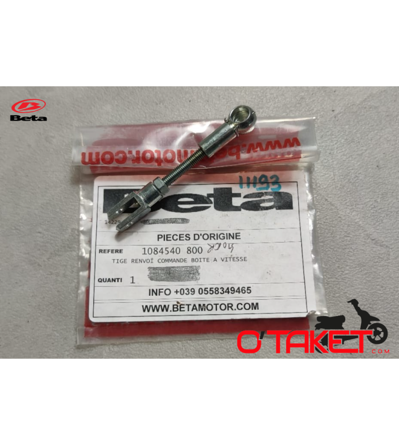 Tige renvoi commande boîte de vitesse RR/SM/Track origine BETA Accueil sur le site du spécialiste des deux roues O-TAKET.COM