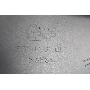 Coque latéral arrière gauche Ovetto/Neo's origine MBK/YAMAHA Carrosseries sur le site du spécialiste des deux roues O-TAKET.COM