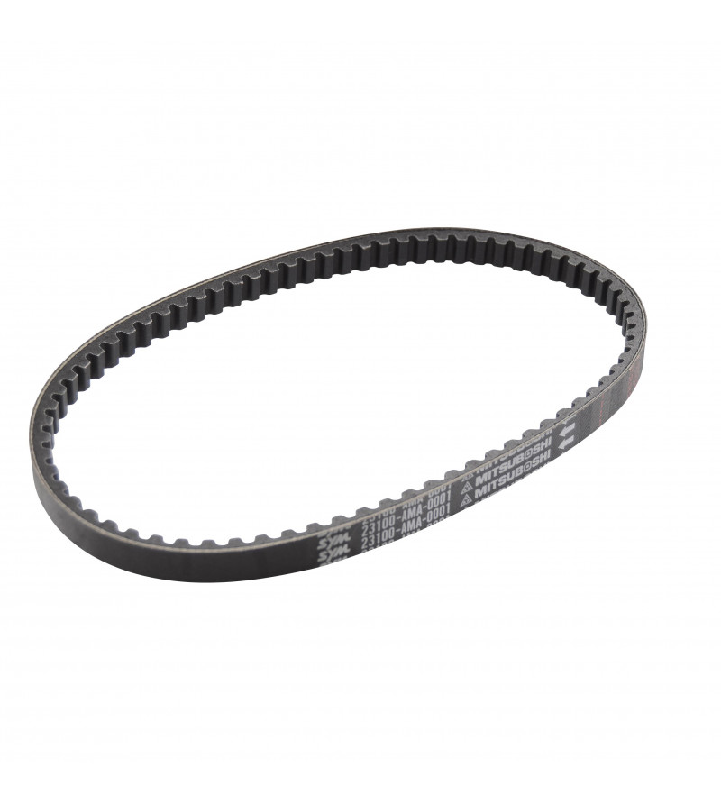 COURROIE SCOOTER OEM SYM ORBIT III / FIDDLE II / FIDDLE IV / JET 14 / SYMPHONY - 4 TEMPS Courroies sur le site du spécialiste... COURROIE SCOOTER OEM SYM ORBIT III / FIDDLE II / FIDDLE IV / JET 14 / SYMPHONY - 4 TEMPS Courroies sur le site du spécialiste...
