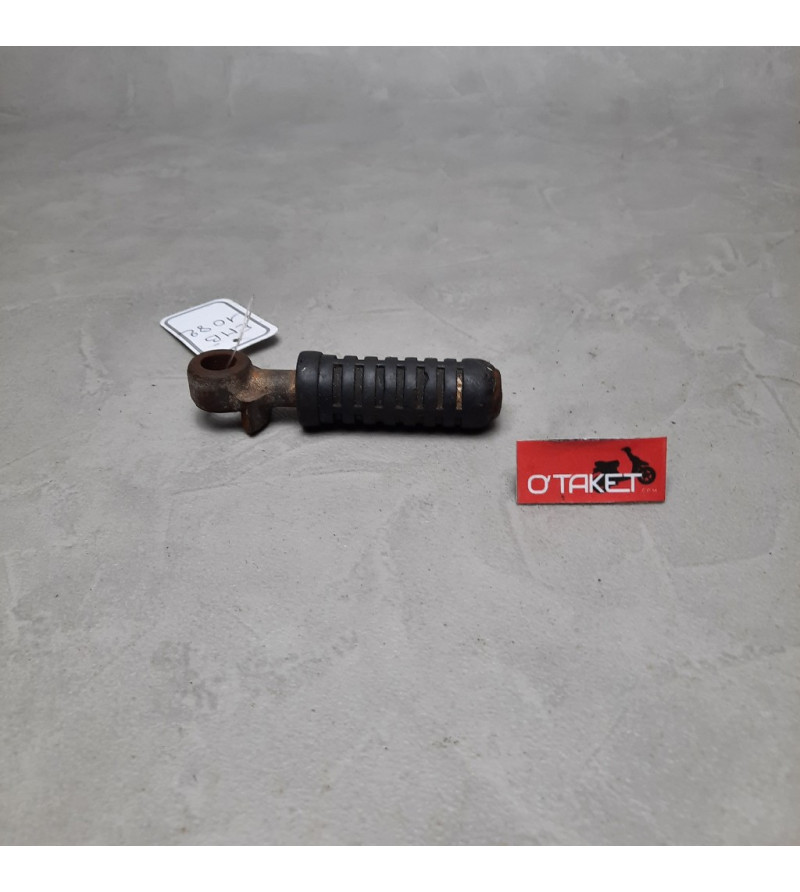 Embout/pédale de kick origine YAMAHA Chappy Accueil sur le site du spécialiste des deux roues O-TAKET.COM
