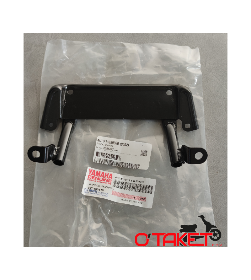 Support aileron Booster Rocket/Booster Next Génération/Bw's Spy/Bw's Next Génération origine MBK/YAMAHA Accueil sur le site d... Support aileron Booster Rocket/Booster Next Génération/Bw's Spy/Bw's Next Génération origine MBK/YAMAHA Accueil sur le site d...