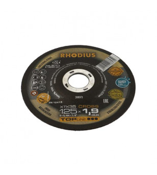 DISQUE MEULEUSE/LAPIDAIRE A TRONCONNER ET MEULER ACIER ET INOX DIAMETRE 125 EPAISSEUR 1.9 ATELIER sur le site du spécialiste ...