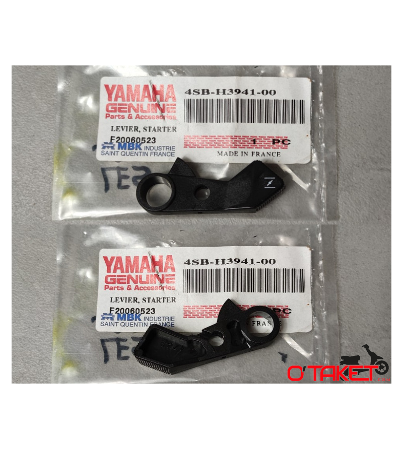 Levier starter Booster/Bw's origine MBK/YAMAHA Accueil sur le site du spécialiste des deux roues O-TAKET.COM Levier starter Booster/Bw's origine MBK/YAMAHA Accueil sur le site du spécialiste des deux roues O-TAKET.COM
