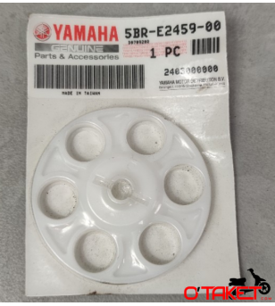 Pignon axe rotor pompe a eau Nitro/Mach-g/Aerox/Jog origine MBK/YAMAHA Accueil sur le site du spécialiste des deux roues O-TA...
