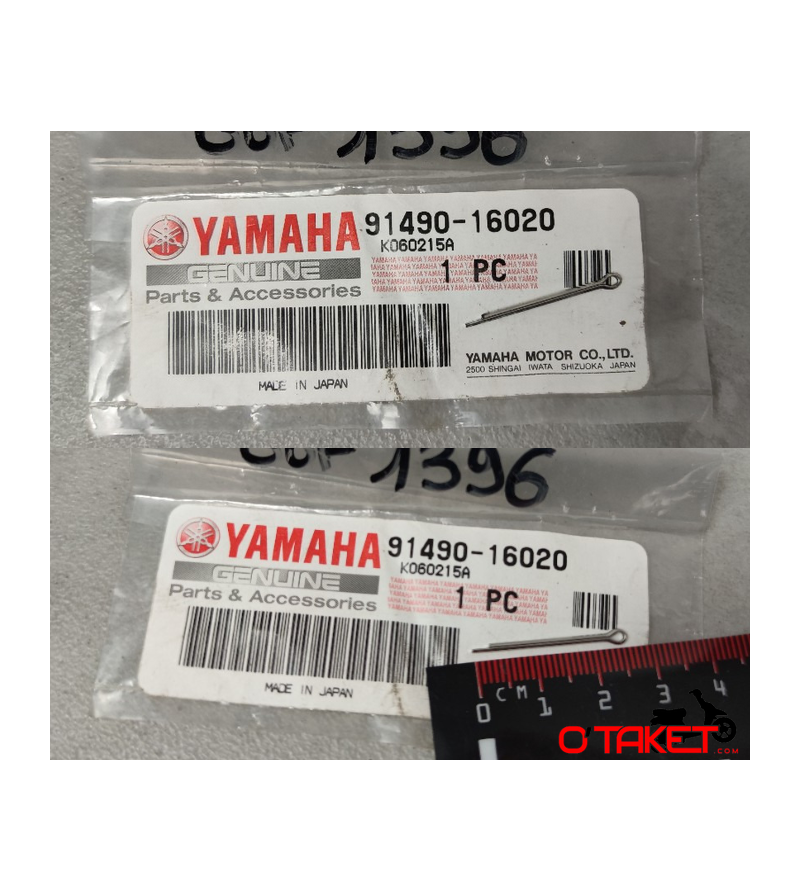 Goupille fendue/clip de sécurité origine MBK/YAMAHA Accueil sur le site du spécialiste des deux roues O-TAKET.COM Goupille fendue/clip de sécurité origine MBK/YAMAHA Accueil sur le site du spécialiste des deux roues O-TAKET.COM