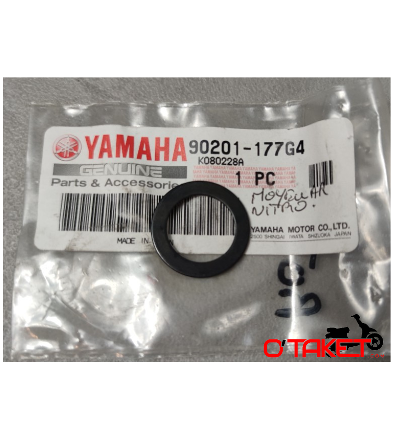 Rondelle plate sélecteur de vitesse YZ/TTR/Tracer origine YAMAHA Accueil sur le site du spécialiste des deux roues O-TAKET.COM