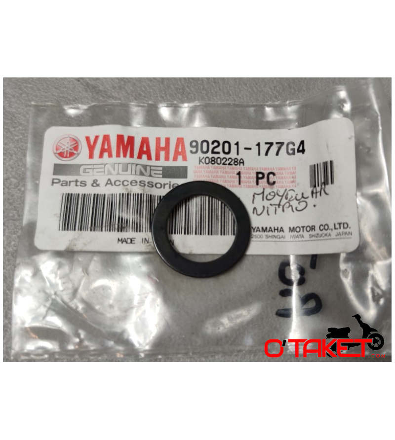 Rondelle plate sélecteur de vitesse YZ/TTR/Tracer origine YAMAHA Accueil sur le site du spécialiste des deux roues O-TAKET.COM Rondelle plate sélecteur de vitesse YZ/TTR/Tracer origine YAMAHA Accueil sur le site du spécialiste des deux roues O-TAKET.COM