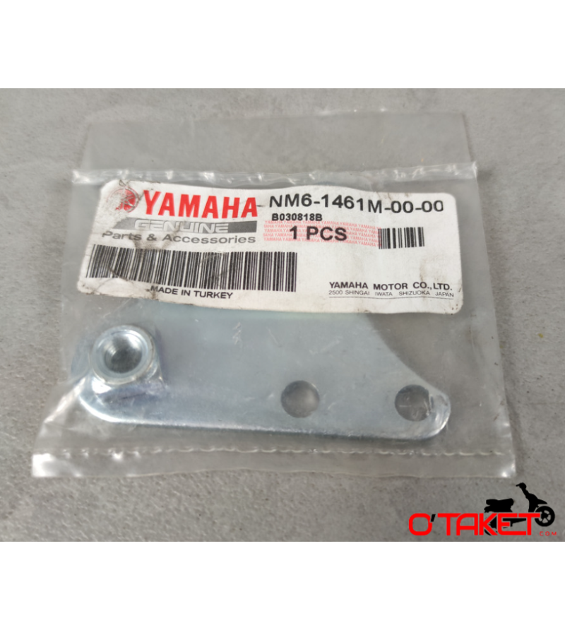 Support moteur gousset droit 51 origine MBK Accueil sur le site du spécialiste des deux roues O-TAKET.COM Support moteur gousset droit 51 origine MBK Accueil sur le site du spécialiste des deux roues O-TAKET.COM