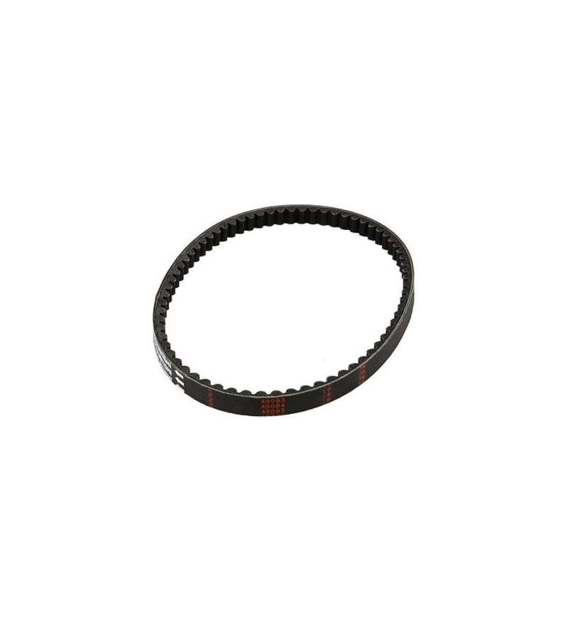 COURROIE SCOOTER OEM SYM ORBIT II/JET 4 - 2 TEMPS (1B01T5201-XS) SCOOTER sur le site du spécialiste des deux roues O-TAKET.COM COURROIE SCOOTER OEM SYM ORBIT II/JET 4 - 2 TEMPS (1B01T5201-XS) SCOOTER sur le site du spécialiste des deux roues O-TAKET.COM