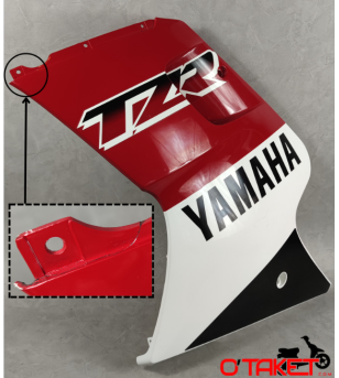 Flanc de carénage gauche origine YAMAHA TZR/MBK X-POWER 50/125 2T Accueil sur le site du spécialiste des deux roues O-TAKET.COM