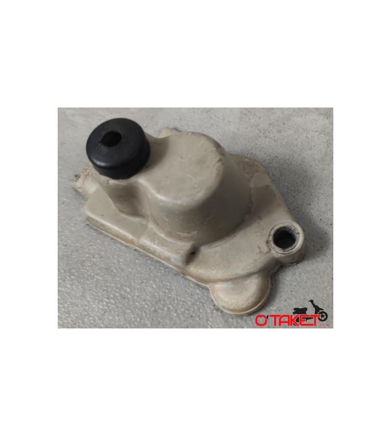 Cache pompe a huile Chappy origine YAMAHA Accueil sur le site du spécialiste des deux roues O-TAKET.COM