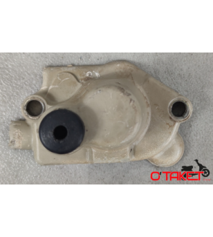 Cache pompe a huile Chappy origine YAMAHA Accueil sur le site du spécialiste des deux roues O-TAKET.COM