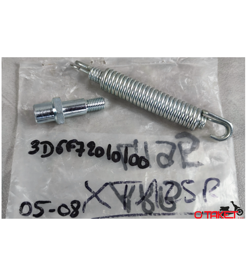 Axe + ressort de béquille XTR/XTX origine YAMAHA Accueil sur le site du spécialiste des deux roues O-TAKET.COM Axe + ressort de béquille XTR/XTX origine YAMAHA Accueil sur le site du spécialiste des deux roues O-TAKET.COM