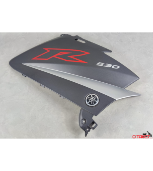 Flanc carénage droit T-MAX origine YAMAHA 530 Carrosseries sur le site du spécialiste des deux roues O-TAKET.COM