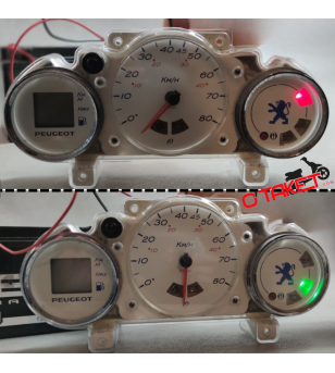 Compteur Elystar origine PEUGEOT Accueil sur le site du spécialiste des deux roues O-TAKET.COM