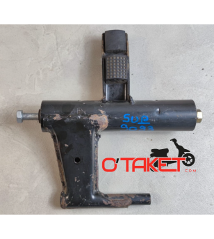 Support moteur ICE origine GILERA Accueil sur le site du spécialiste des deux roues O-TAKET.COM