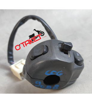 Commodo gauche ICE origine GILERA Accueil sur le site du spécialiste des deux roues O-TAKET.COM