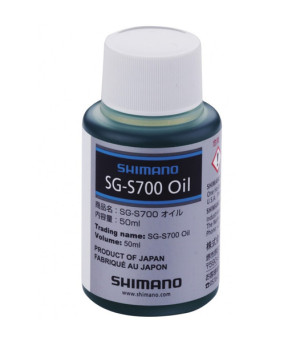 HUILE/LUBRIFIANT SHIMANO S700 POUR MOYEU NEXUS (50ML)