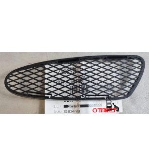 Grille carénage arrière gauche Speedfight I et II origine PEUGEOT Accueil sur le site du spécialiste des deux roues O-TAKET.COM