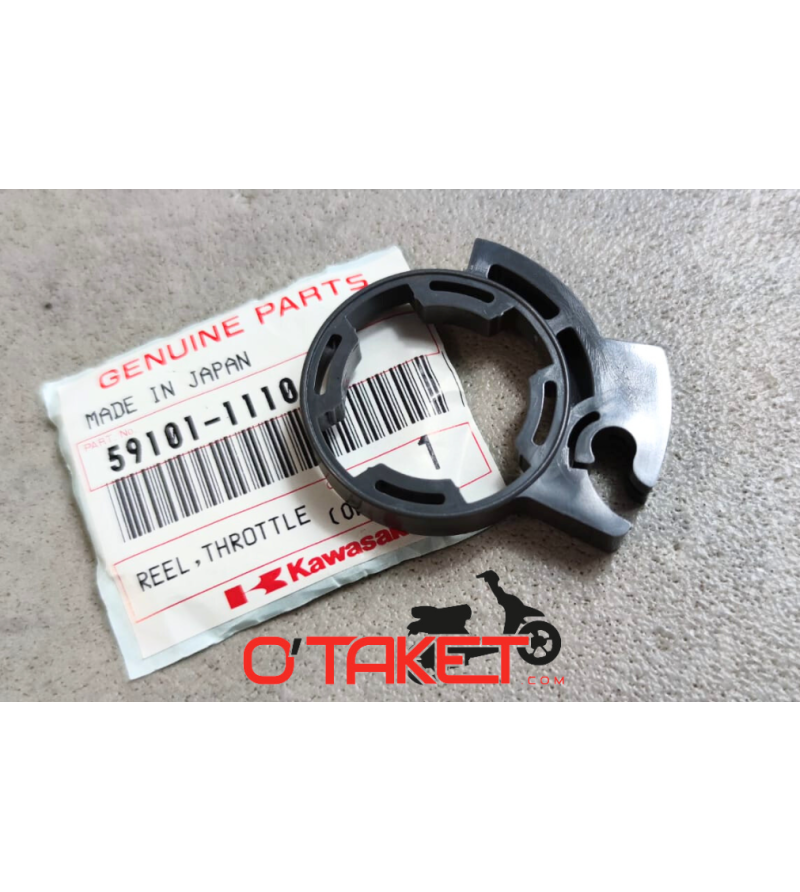 Bague/Pignon de poulie KDX/KX origine KAWASAKI Accueil sur le site du spécialiste des deux roues O-TAKET.COM Bague/Pignon de poulie KDX/KX origine KAWASAKI Accueil sur le site du spécialiste des deux roues O-TAKET.COM
