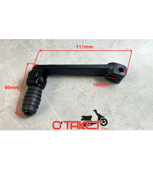 Sélecteur de vitesse court Senda/GSM origine DERBI/GILERA Accueil sur le site du spécialiste des deux roues O-TAKET.COM